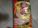 暖寶寶小林制藥暖貼即貼30片暖身降溫防寒保暖熱力貼自發(fā)熱光腿姨媽神器 曬單實(shí)拍圖