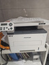 奔圖（PANTUM）M6766DW激光打印機家用辦公 自動(dòng)雙面打印 復印掃描一體機 學(xué)生手機無(wú)線(xiàn)作業(yè)打印機【享9折補貼】 曬單實(shí)拍圖