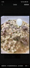 永興坊 牛羊肉泡饃禮盒1480g 陜西特產(chǎn)西安特色美食送禮 曬單實(shí)拍圖