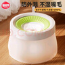 嬉皮狗狗碗不濕嘴懸浮水碗防濕嘴狗狗喝水器漂浮水盆飲水防打翻1200ml 曬單實(shí)拍圖