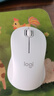 羅技（Logitech）優(yōu)選系列M550（M650同款造型）無(wú)線藍(lán)牙鼠標(biāo) 商務(wù)家用辦公輕音 便攜筆記本臺(tái)式機(jī)電腦鼠標(biāo) 白色 曬單實(shí)拍圖