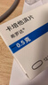 【原研藥】希羅達 卡培他濱片 0.5g*12片/盒 6盒裝 曬單實(shí)拍圖