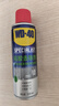 WD-40強(qiáng)力除膠劑汽車清潔家用去膠清洗劑玻璃不干膠雙面粘去除瓷磚地板 曬單實(shí)拍圖