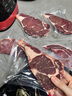 澳牛日記 安格斯谷飼眼肉原切牛排 凈重2斤 澳洲雪花牛肉新鮮牛扒生鮮 曬單實(shí)拍圖