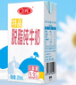 伊利 脫脂牛奶250ml*24盒/箱 零脂肪 好營(yíng)養(yǎng) 禮盒裝 5月底產(chǎn) 曬單實(shí)拍圖