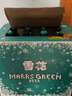 雪花啤酒 馬爾斯綠 455mL 12瓶 整箱裝 曬單實(shí)拍圖