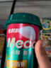 香飄飄Meco如鮮杯裝果茶 泰式青檸口味400ml 8杯 0脂肪飲料禮盒裝 曬單實拍圖