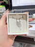 施華洛世奇（SWAROVSKI）【新品】SWAN 天鵝項鏈女生日禮物女5723387 曬單實(shí)拍圖