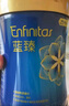美贊臣藍(lán)臻 兒童奶粉 配方調(diào)制乳粉4段（3歲以上）800g 全面營養(yǎng) 自護(hù)力 曬單實(shí)拍圖