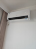 TCL空調(diào)大1匹小藍翼真省電 空調(diào)掛機 超一級能效省電35%冷暖 KFR-26GW/RV2Ea+B1以舊換新國家補貼 曬單實拍圖