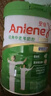 威露士清可新洗衣液檸檬12.18斤(2L+1L+袋500mlx6+內衣凈90ml)新舊隨機 曬單實(shí)拍圖