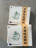 [修正] 貞芪扶正顆粒15g*10袋/盒 曬單實(shí)拍圖