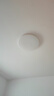 歐普（OPPLE）吸頂燈臥室燈具可調(diào)光LED照明燈飾簡約大氣高顯色護(hù)眼冰玉 呵護(hù)光 曬單實拍圖