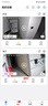 Rtako大眼雙攝】監控攝像頭無(wú)需連wifi終身免流量免插電360度無(wú)死角帶夜視手機遠程監控器家用高清對話(huà) 4G大眼雙攝續航【4k超清-無(wú)需wifi終身免流量 30天循環(huán)錄像·雙向通話(huà)·日夜全彩·哭聲 曬單實(shí)拍圖