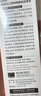 岡本003人體潤(rùn)滑劑60ml 水溶性潤(rùn)滑液潤(rùn)滑油房事免洗夫妻成人情趣用品 曬單實(shí)拍圖