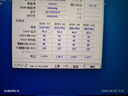 聯(lián)想（Lenovo）  拯救者Y系列16GB DDR5 5600頻率 筆記本內(nèi)存條 三星原廠顆粒 AI電腦配件 曬單實拍圖