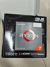 華碩（ASUS）B450/B550主板搭AMD 五代銳龍CPU 處理器 CPU主板套裝 板U套裝 華碩PRIME B550M-K ARGB AMD 盒裝 R7 5700G 曬單實(shí)拍圖