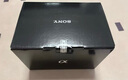 索尼（SONY）ILCE-7m4/A7M4專(zhuān)業(yè)全畫(huà)幅微單相機約3300萬(wàn)有效像素4K視頻直播錄制 打鳥(niǎo)相機 索尼a7m4【國家補貼】 單機標配 曬單實(shí)拍圖