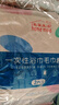 美家生活一次性浴巾6條+毛巾6條 抗菌獨(dú)立包裝加厚大旅行用品便攜壓縮酒店 曬單實(shí)拍圖