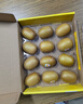 佳沛（zespri）新西蘭 陽(yáng)光金奇異果12粒禮盒特大果單果約122-146g 獼猴桃 水果 曬單實(shí)拍圖