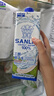三麟100%NFC椰子水1L*6瓶 富含天然電解質(zhì)泰國原裝進口椰青果汁整箱 曬單實拍圖