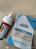 ergo8500無(wú)影膠水粘玻璃亞克力鋼化茶幾金屬水晶強力玻璃專(zhuān)用透明快干修復膠粘合劑紫外線(xiàn)光固UV膠水 曬單實(shí)拍圖