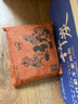 3M 除醛凝膠+梅蘭竹菊活性炭包 新車(chē)除味除甲醛 汽車(chē)車(chē)內(nèi)除味除臭 曬單實(shí)拍圖