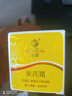 春娟黃芪霜滋潤保濕補水經(jīng)典國貨面霜護膚品臉霜化妝品胖旗艦店?yáng)|來(lái) 干皮/秋冬/滋潤版30g 曬單實(shí)拍圖