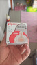 貝親（Pigeon）自然離乳吸嘴組 含重力球吸管 原裝配件 6月+ BA154 曬單實(shí)拍圖