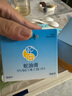 隆力奇多效硫磺凈澈控油潔顏泥祛痘卸妝保濕舒緩肌膚100g  曬單實(shí)拍圖