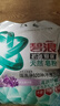 碧浪抗菌除螨洗衣天然皂粉薰衣草香6斤裝 溫和無(wú)刺激 低泡易漂 曬單實(shí)拍圖