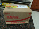 美可卓（Maxigenes）澳洲藍胖子全脂成人奶粉1kg/罐0蔗糖高鈣高蛋白兒童學(xué)生中老年 曬單實(shí)拍圖