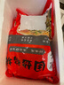 河南信陽(yáng)固始鵝塊鵝雜 鵝塊 固始特產(chǎn) 漢鵝塊 正宗鵝塊火鍋 2袋鵝塊 曬單實(shí)拍圖