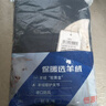 恒源祥【冬季熱銷(xiāo)】保暖內衣男女抗菌發(fā)熱含羊絨蠶絲氨基酸加厚秋衣秋褲 曬單實(shí)拍圖