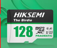?？低暎℉IKVISION）128GB TF（MicroSD）內存卡高速存儲卡U3 C10 A1 4K行車(chē)記錄儀/視頻監控攝像頭專(zhuān)用存儲內存卡 曬單實(shí)拍圖
