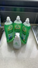 Frosch 檸檬濃縮洗潔精 750ml*3  德國原裝進口 曬單實拍圖