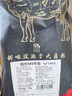 澳牛日記 澳洲和牛谷飼M5原切牛排 凈重2斤 雪花牛排生鮮牛扒冷凍 曬單實拍圖