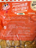 龍大美食清鹵肥腸1斤裝 火鍋食材鹵味熟食半成品食品下酒菜肥腸豬大腸生鮮 曬單實(shí)拍圖