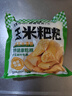 云山半 玉米粑粑500g*2袋 12個(gè) 低脂肪粗糧玉米餅玉米漿苞 早餐面點(diǎn) 曬單實(shí)拍圖