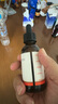 秋田滿滿 有機(jī)核桃油126ml 食用油_享6個(gè)月以上嬰兒寶寶輔食食譜 曬單實(shí)拍圖