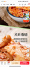 科爾沁 牛板筋 燒烤味100g 袋裝 休閑零食 風(fēng)干牛肉干肉脯 解饞零食  曬單實(shí)拍圖