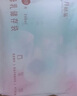 十月結晶儲奶袋(150片)奶水母乳保鮮袋200ml儲存袋  送筆 曬單實(shí)拍圖