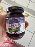 云山半0脂肪藍莓醬150g 面包涂抹醬 沙拉水果醬冰淇淋醬吐司早餐 曬單實拍圖