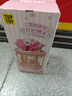 TOP TOY三麗鷗奇燈妙想系列美樂(lè )蒂小夜燈積木拼裝家兒童玩具女生生日禮物 曬單實(shí)拍圖