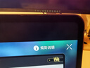 carmor適用OPPO vivopad平板高清ar膜增透降反射屏幕保護膜防反光貼膜全屏覆蓋11英寸oppo pad4 pro 【3A防眩光類(lèi)紙膜】 OPPO Pad 4 Pro 曬單實(shí)拍圖