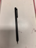 斯泰克 適用華為平板華為手寫(xiě)筆電容筆觸控筆MatePad11.5S/Air/SE/Pro榮耀平板mpencil第三代觸屏筆 曬單實(shí)拍圖