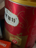 弗列加特 98%鮮肉含量FPMR生骨肉全價(jià)貓糧主食凍干貓糧 磷蝦油雞肉味480g 曬單實(shí)拍圖