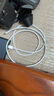 Apple/蘋(píng)果 60W USB-C編織充電線(xiàn)-1米 蘋(píng)果充電線(xiàn)手機充電線(xiàn)數據線(xiàn) 適用iPhone 17系列/Air新品 曬單實(shí)拍圖