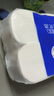 原木木漿無(wú)芯卷紙衛生紙廁紙實(shí)惠裝家庭裝擦手紙【款式包裝隨機】 5層 100g/卷*12卷 無(wú)芯卷紙1200g 曬單實(shí)拍圖