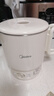 美的（Midea）第二代便攜式折疊燒水杯電熱水壺 旅行出差學(xué)生 泡面杯小容量迷你一體無(wú)縫內(nèi)膽 0.7升 SH07S104 曬單實(shí)拍圖